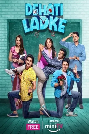 YoMovies Dehati Ladke (Season 1 + 2) 2023 Hindi Web Series WEB-DL 480p 720p 1080p Download