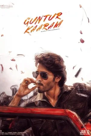 YoMovies Guntur Kaaram 2024 Hindi+Telugu Full Movie HDTS 480p 720p 1080p Download