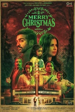 YoMovies Merry Christmas 2024 Hindi Full Movie HDTS 480p 720p 1080p Download