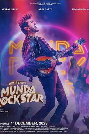 YoMovies Munda Rockstar 2024 Punjabi Full Movie HQ S-Print 480p 720p 1080p Download