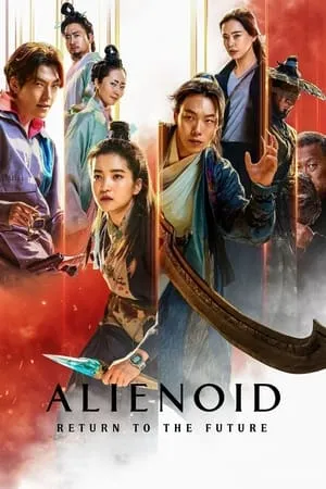 YoMovies Alienoid: The Return to the Future 2024 Hindi+Korean Full Movie WEB-DL 480p 720p 1080p Download