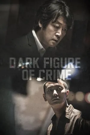 YoMovies Dark Figure of Crime 2018 Hindi+Korean Full Movie BluRay 480p 720p 1080p Download