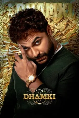 YoMovies Das Ka Dhamki 2023 Hindi+Telugu Full Movie WEB-DL 480p 720p 1080p Download
