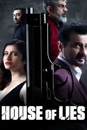 YoMovies House Of Lies 2024 Hindi Full Movie WEB-DL 480p 720p 1080p Download