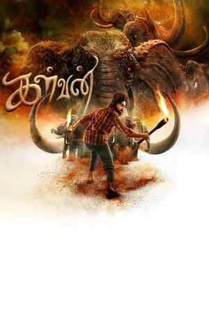 YoMovies Kalvan 2024 Hindi+Tamil Full Movie HDCAM 480p 720p 1080p Download