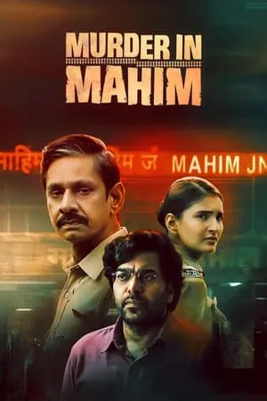 YoMovies Murder in Mahim (Season 1) 2024 Hindi Web Series WEB-DL 480p 720p 1080p Download