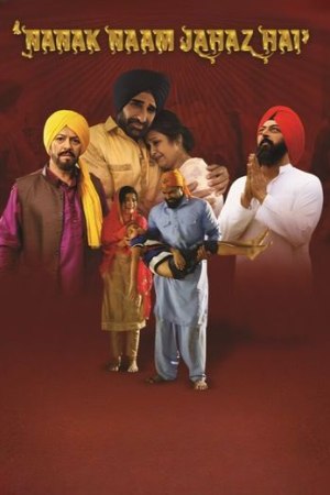 YoMovies Nanak Naam Jahaz Hai 2024 Punjabi Full Movie DVDRip 480p 720p 1080p Download