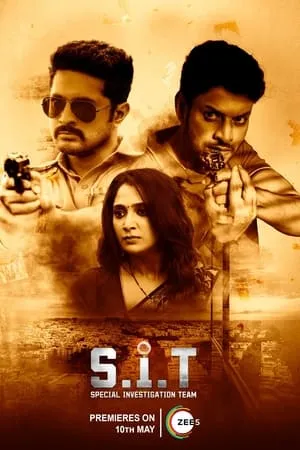 YoMovies S.I.T. (2024) Hindi+Telugu Full Movie WEB-DL 480p 720p 1080p Download