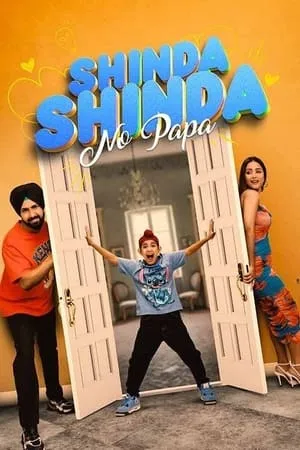 YoMovies Shinda Shinda No Papa 2024 Punjabi Full Movie HDTS 480p 720p 1080p Download