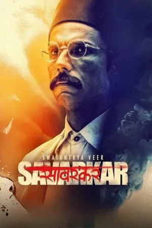 YoMovies Swatantra Veer Savarkar 2024 Hindi Full Movie WEB-DL 480p 720p 1080p Download
