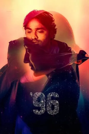 YoMovies 96 (2018) Hindi+Tamil Full Movie WEB-DL 480p 720p 1080p Download