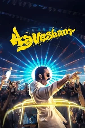 YoMovies Aavesham 2024 Hindi+Malayalam Full Movie WEB-DL 480p 720p 1080p Download