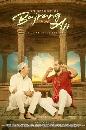 YoMovies Bajrang Aur Ali 2024 Hindi Full Movie HDTS 480p 720p 1080p Download
