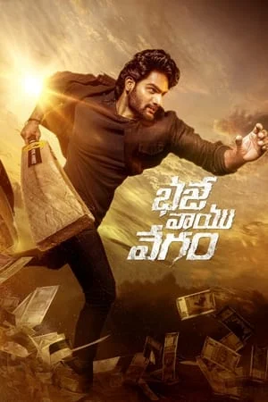 YoMovies Bhaje Vaayu Vegam 2024 Hindi+Telugu Full Movie HDTS 480p 720p 1080p Download