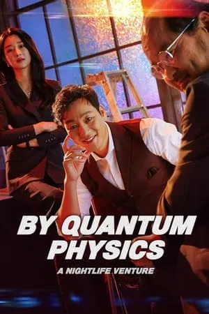 YoMovies By Quantum Physics: A Nightlife Venture 2019 Hindi+Korean Full Movie WEB-DL 480p 720p 1080p Download