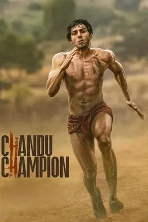 YoMovies Chandu Champion 2024 Hindi Full Movie HDTS 480p 720p 1080p Download