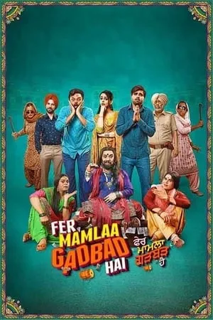 YoMovies Fer Mamlaa Gadbad Hai 2024 Punjabi Full Movie WEB-DL 480p 720p 1080p Download