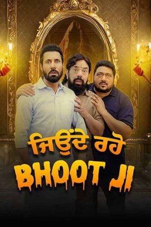 YoMovies Jeonde Raho Bhoot Ji 2024 Punjabi Full Movie WEB-DL 480p 720p 1080p Download