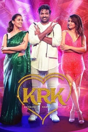YoMovies Kaathu Vaakula Rendu Kaadhal 2022 Hindi+Tamil Full Movie WEB-DL 480p 720p 1080p Download