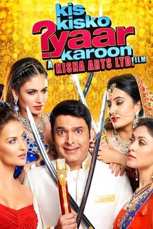 YoMovies Kis Kisko Pyaar Karoon 2015 Hindi Full Movie WEB-DL 480p 720p 1080p Download