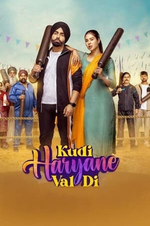 YoMovies Kudi Haryane Val Di 2024 Punjabi Full Movie DVDRip 480p 720p 1080p Download