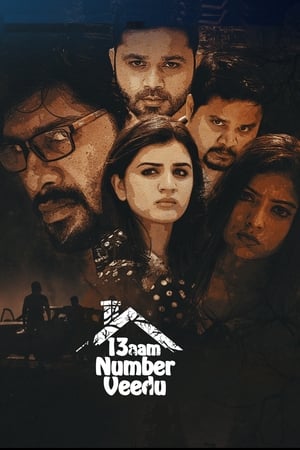 YoMovies Maane Number 13 (2020) Hindi+Kannada Full Movie WEB-DL 480p 720p 1080p Download
