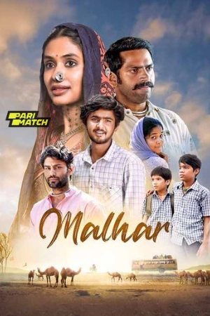 YoMovies Malhar 2024 Hindi Full Movie HDTS 480p 720p 1080p Download