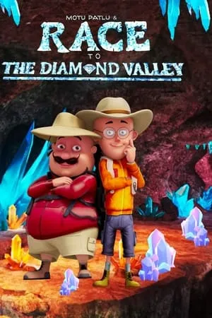 YoMovies Motu Patlu And The Race To The Diamond Valley 2024 Hindi Full Movie WEB-DL 480p 720p 1080p Download