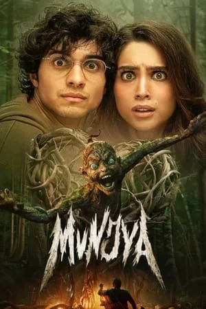 YoMovies Munjya 2024 Hindi Full Movie DVDRip 480p 720p 1080p Download