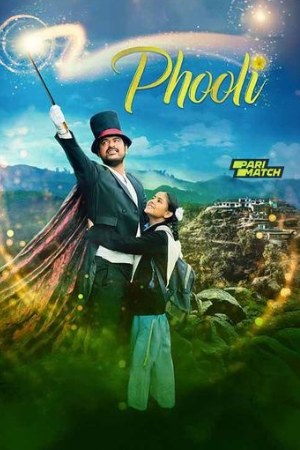 YoMovies Phooli 2024 Hindi Full Movie DVDRip 480p 720p 1080p Download