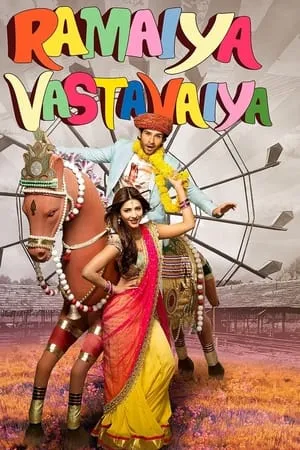 YoMovies Ramaiya Vastavaiya 2013 Hindi Full Movie WEB-DL 480p 720p 1080p Download