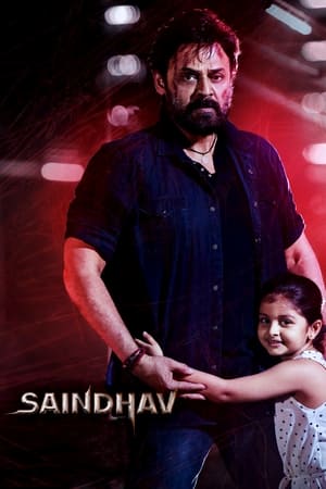 YoMovies Saindhav 2024 Hindi+Telugu Full Movie WEB-DL 480p 720p 1080p Download