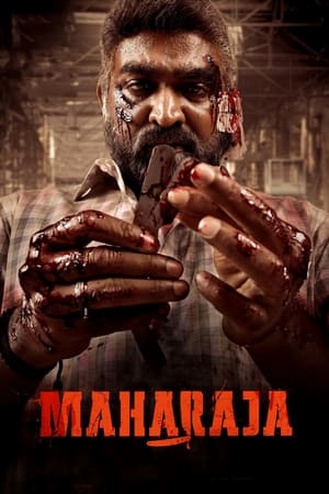 YoMovies Maharaja 2024 Hindi+Tamil Full Movie HDTS 480p 720p 1080p Download